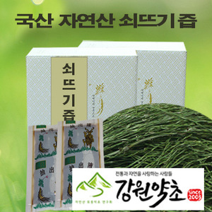 (강원약초) 쇠뜨기즙 100ml 60봉 (국산 자연산 쇠뜨기 원료사용)